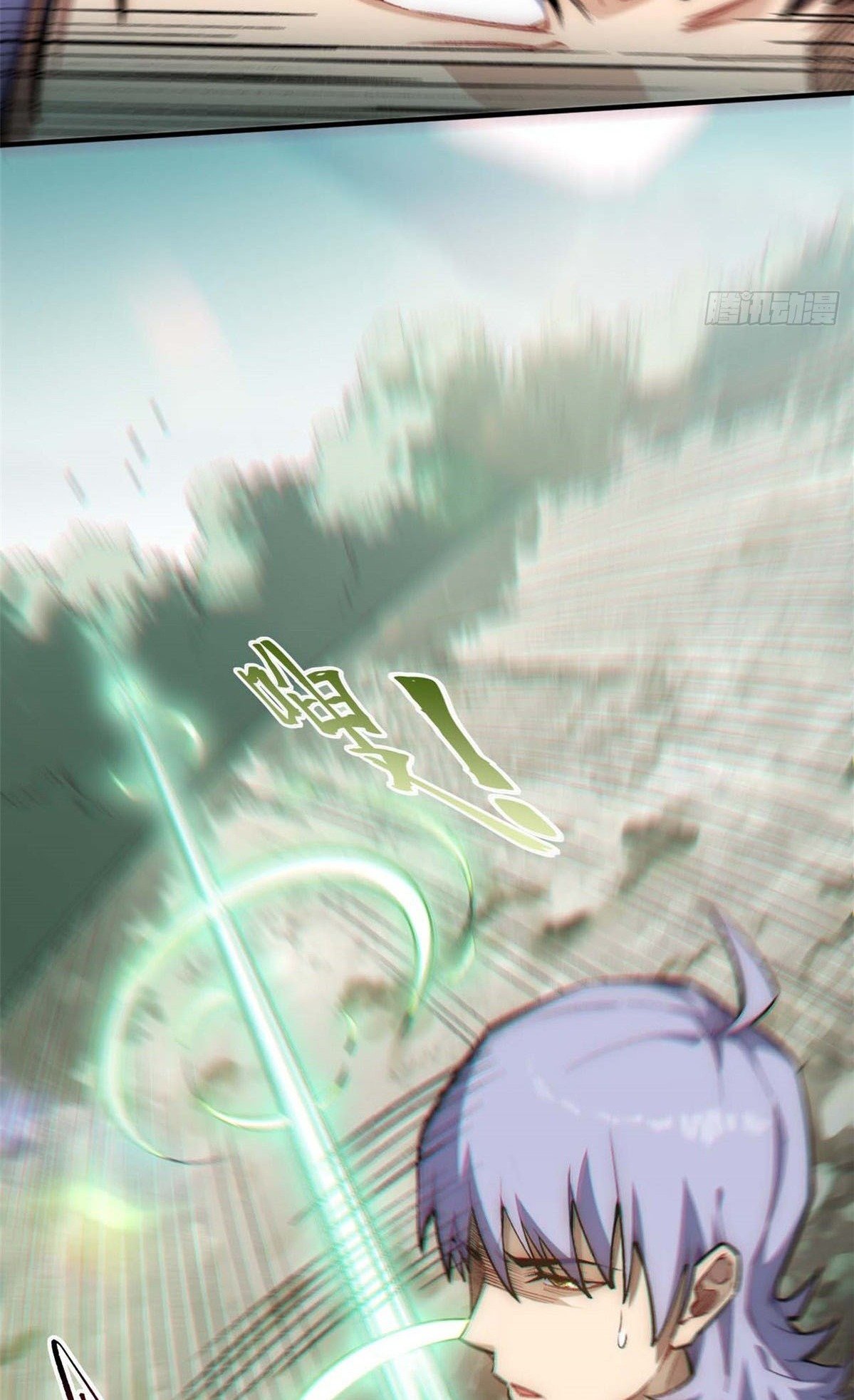 Read Top Luck Quietly Practice For Thousands Of Years ES Manga Online