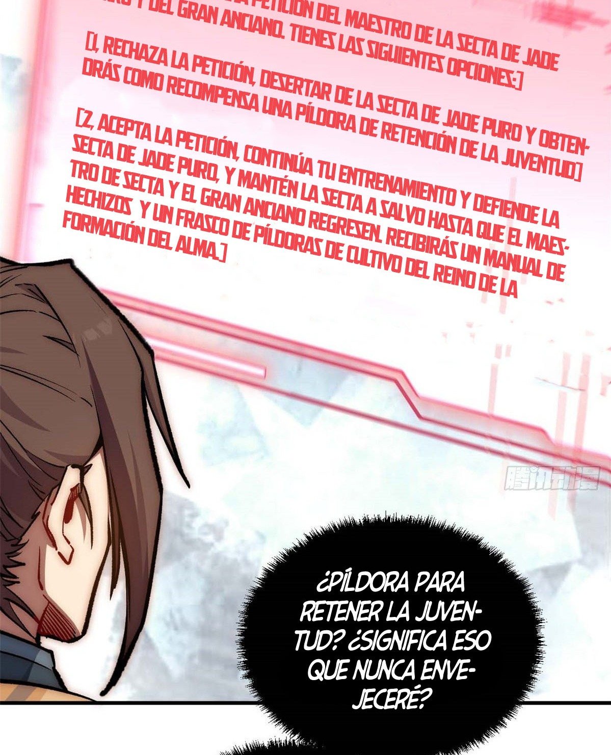 Read Top Luck Quietly Practice For Thousands Of Years ES Manga Online