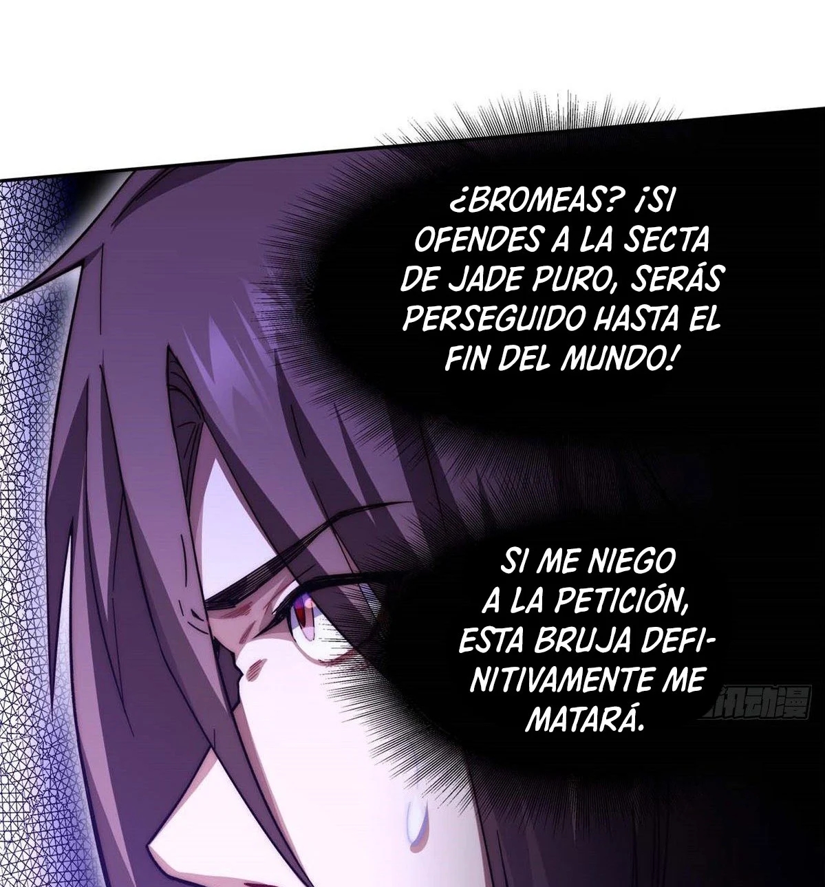 Read Top Luck Quietly Practice For Thousands Of Years ES Manga Online