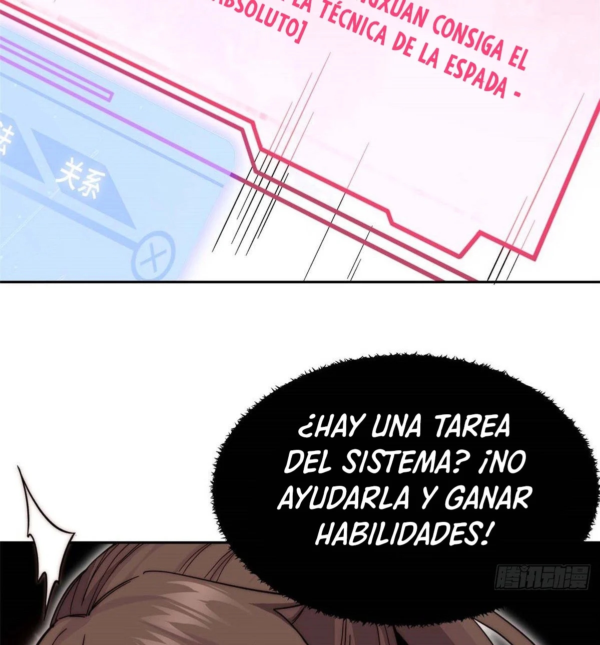 Read Top Luck Quietly Practice For Thousands Of Years ES Manga Online
