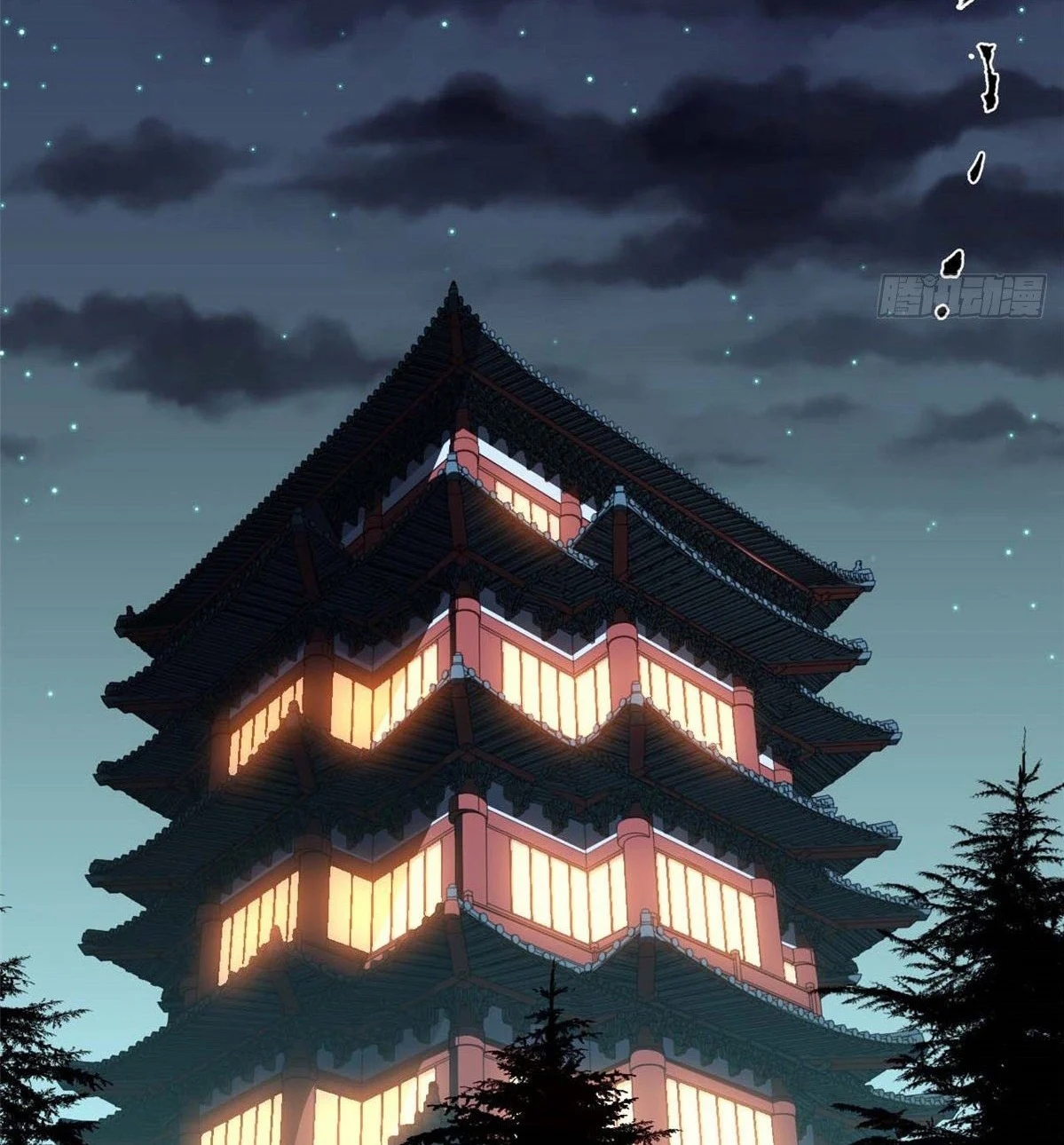 Read Top Luck Quietly Practice For Thousands Of Years ES Manga Online