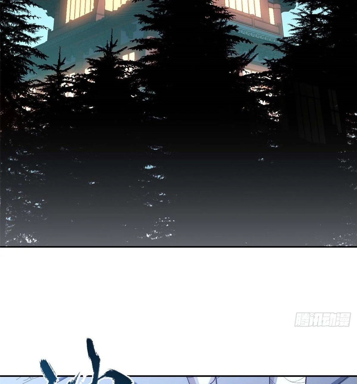 Read Top Luck Quietly Practice For Thousands Of Years ES Manga Online