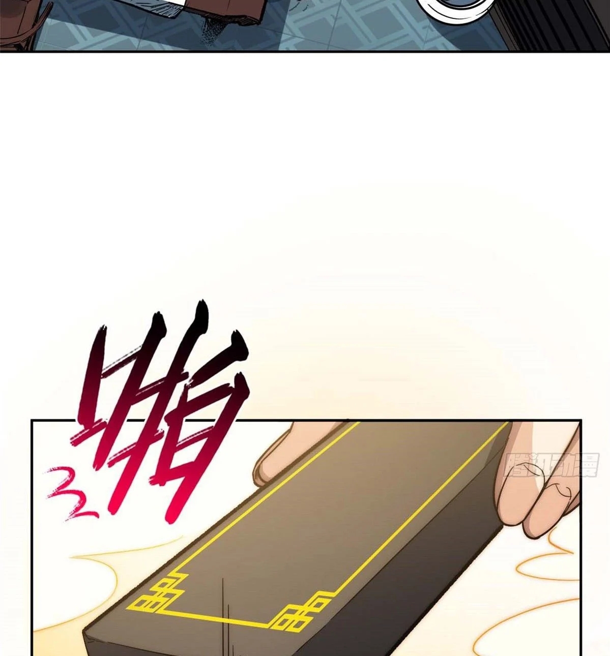 Read Top Luck Quietly Practice For Thousands Of Years ES Manga Online