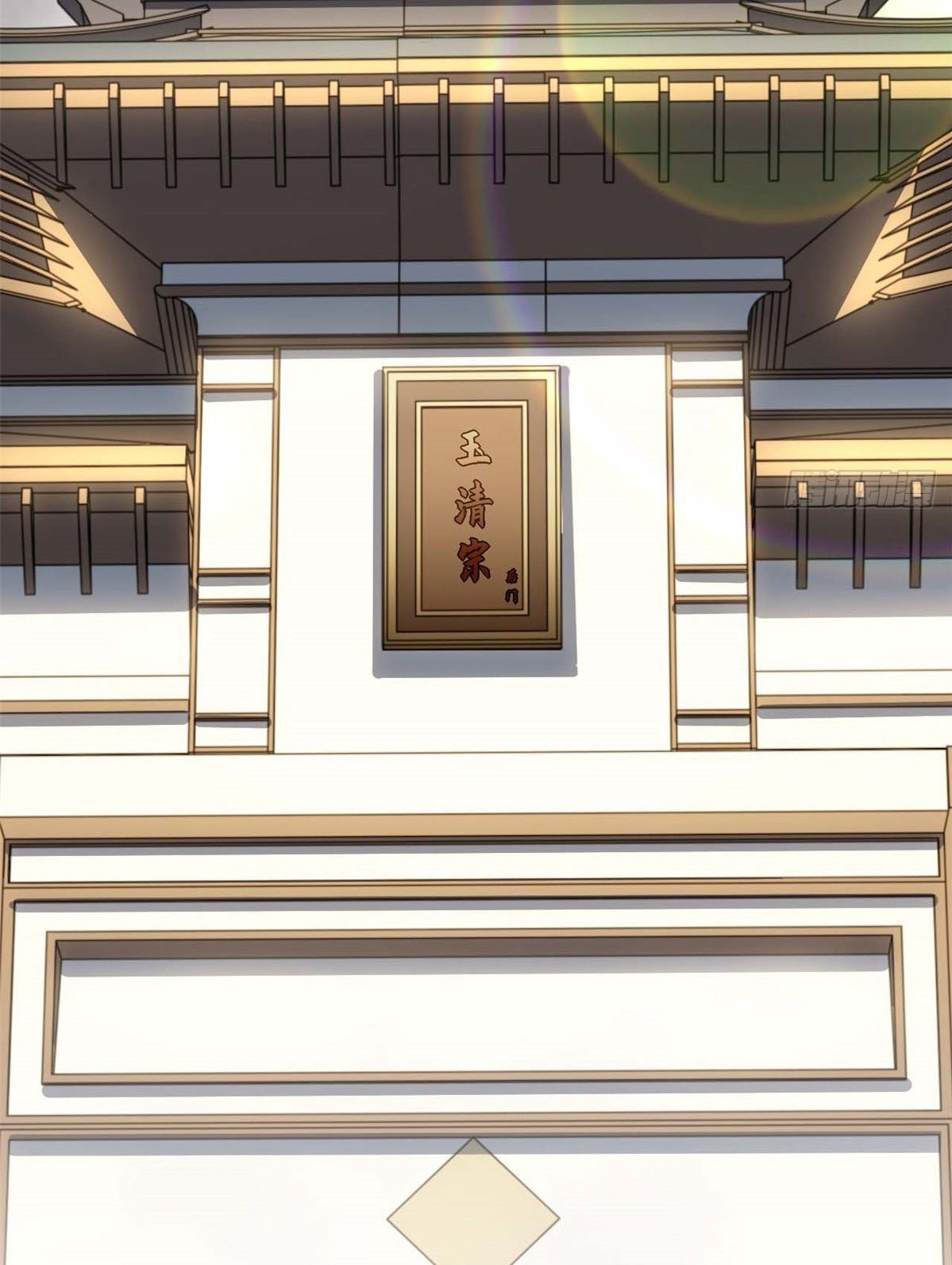 Read Top Luck Quietly Practice For Thousands Of Years ES Manga Online