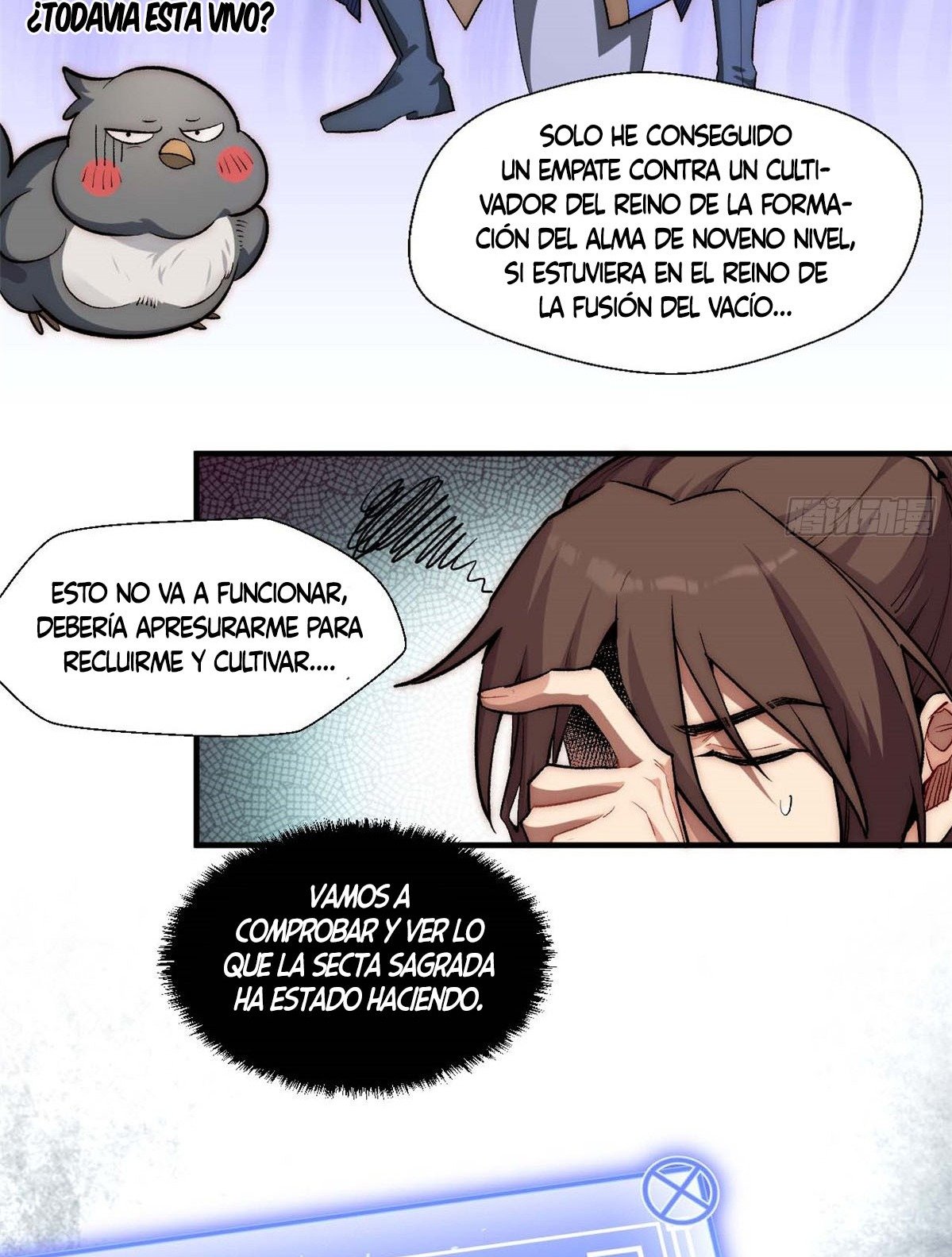 Read Top Luck Quietly Practice For Thousands Of Years ES Manga Online