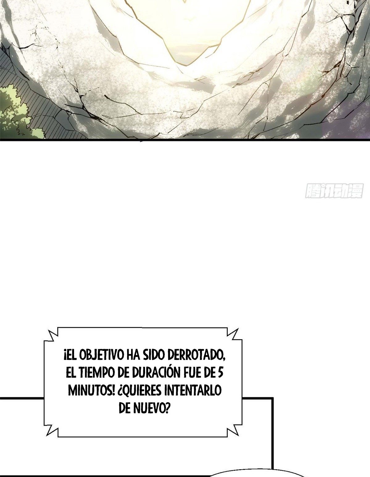 Read Top Luck Quietly Practice For Thousands Of Years ES Manga Online