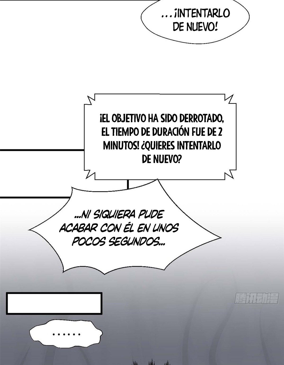 Read Top Luck Quietly Practice For Thousands Of Years ES Manga Online