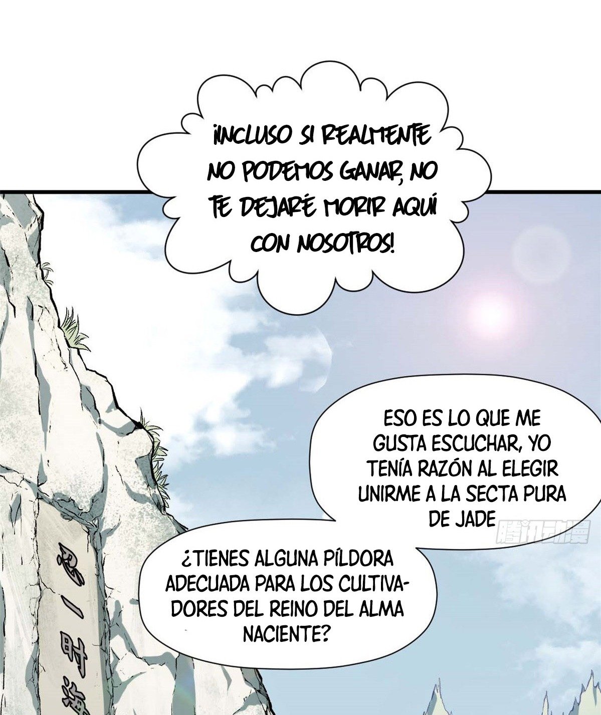 Read Top Luck Quietly Practice For Thousands Of Years ES Manga Online