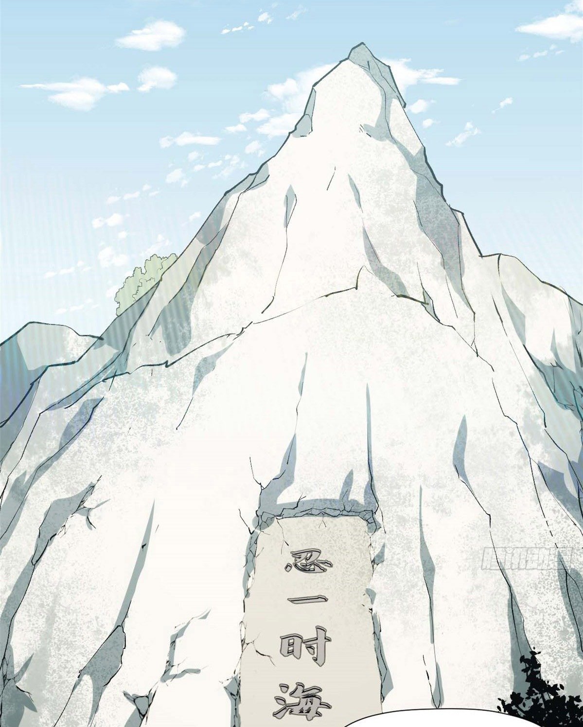 Read Top Luck Quietly Practice For Thousands Of Years ES Manga Online