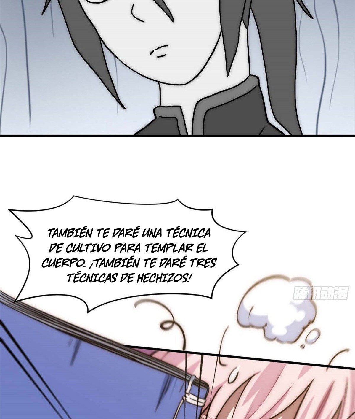 Read Top Luck Quietly Practice For Thousands Of Years ES Manga Online