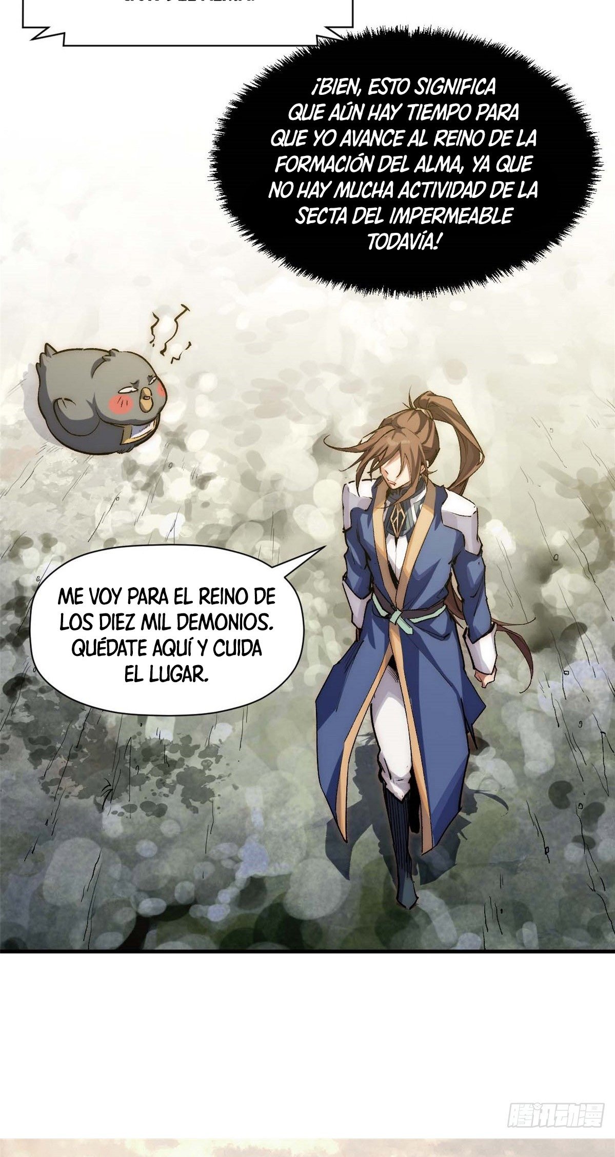 Read Top Luck Quietly Practice For Thousands Of Years ES Manga Online