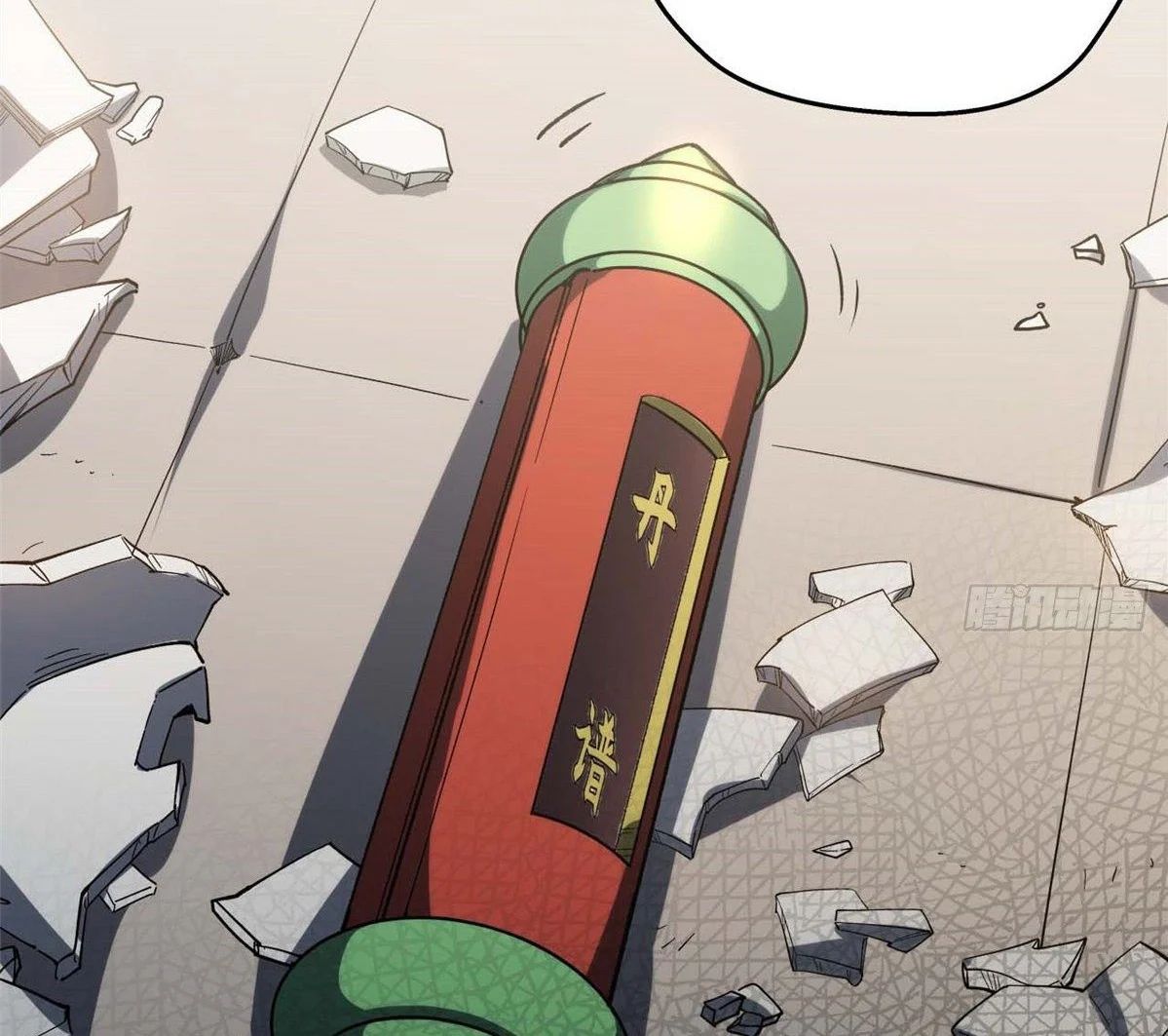 Read Top Luck Quietly Practice For Thousands Of Years ES Manga Online