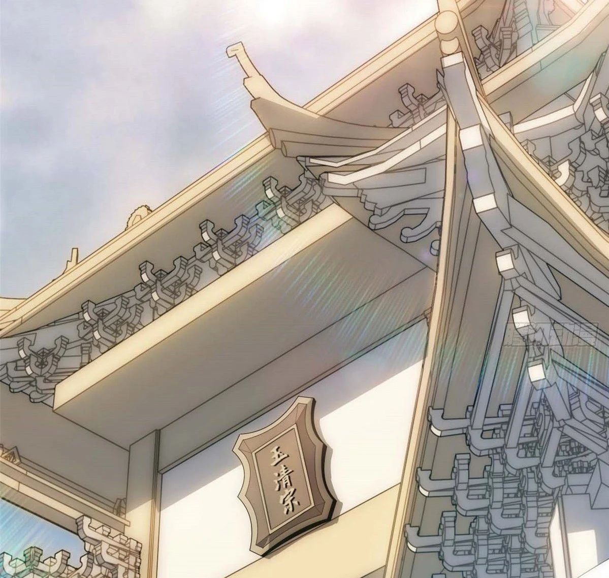 Read Top Luck Quietly Practice For Thousands Of Years ES Manga Online
