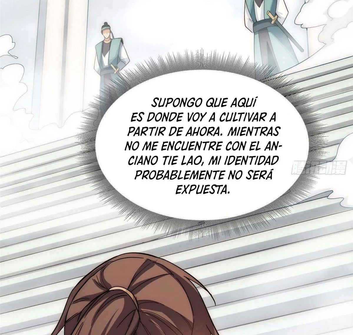 Read Top Luck Quietly Practice For Thousands Of Years ES Manga Online