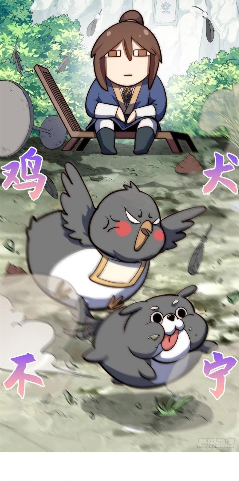 Read Top Luck Quietly Practice For Thousands Of Years ES Manga Online