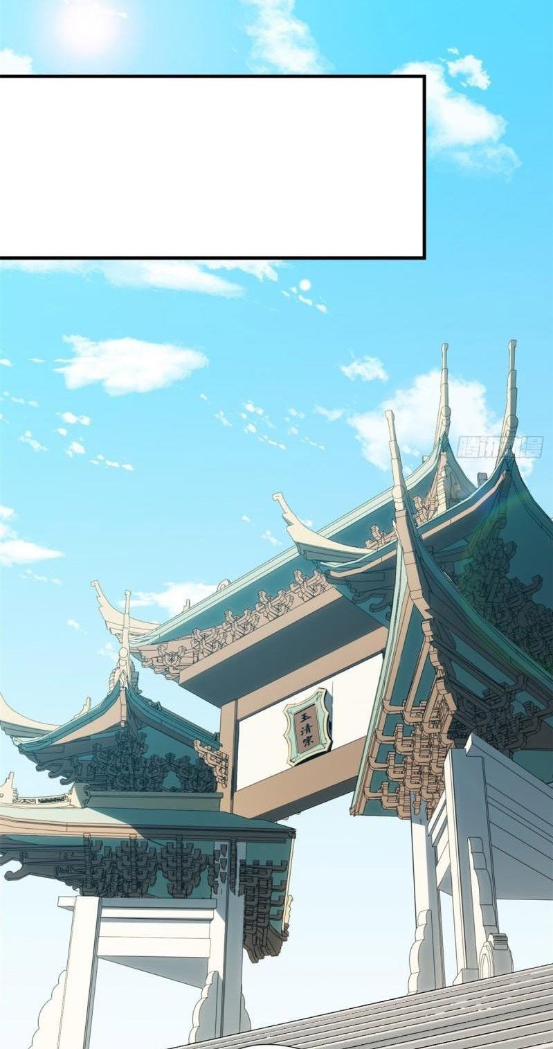 Read Top Luck Quietly Practice For Thousands Of Years ES Manga Online