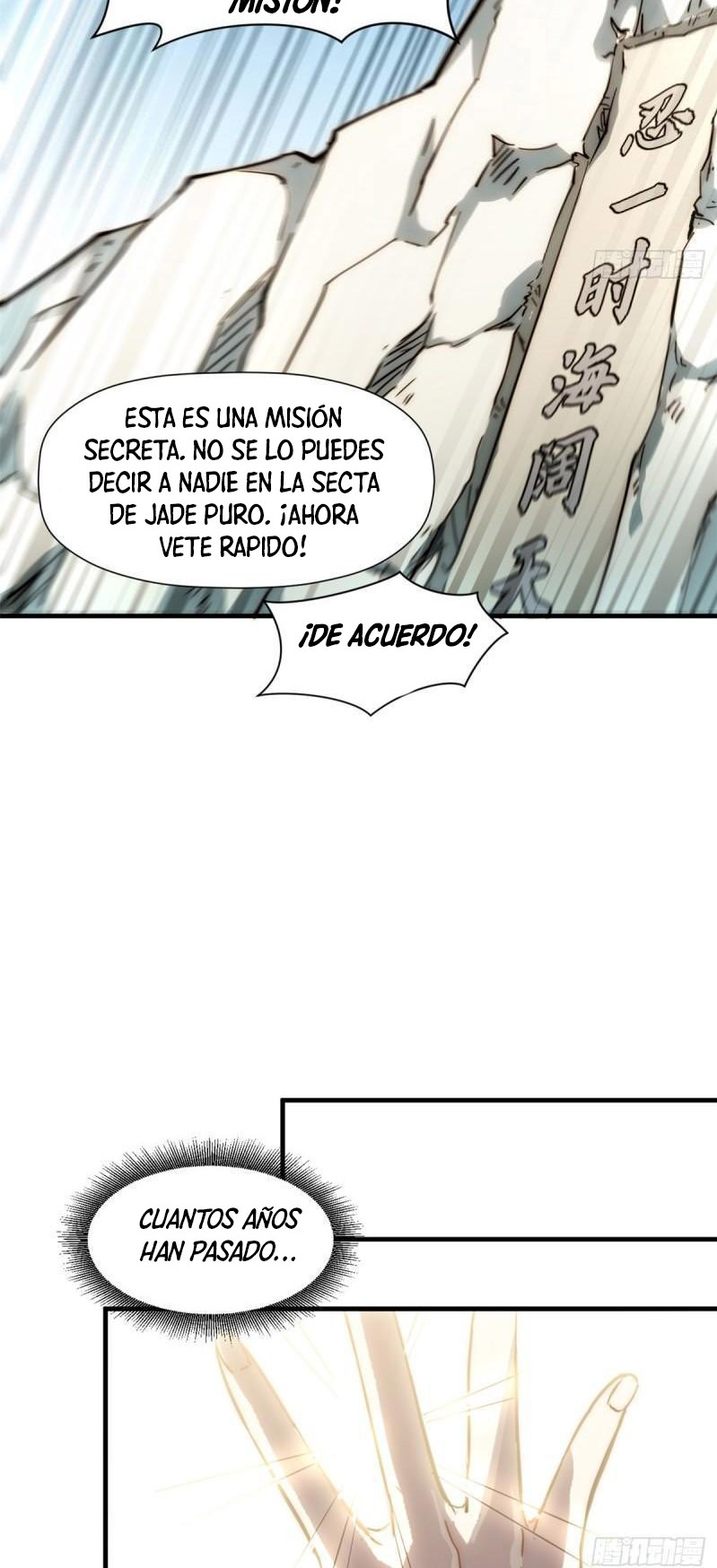 Read Top Luck Quietly Practice For Thousands Of Years ES Manga Online