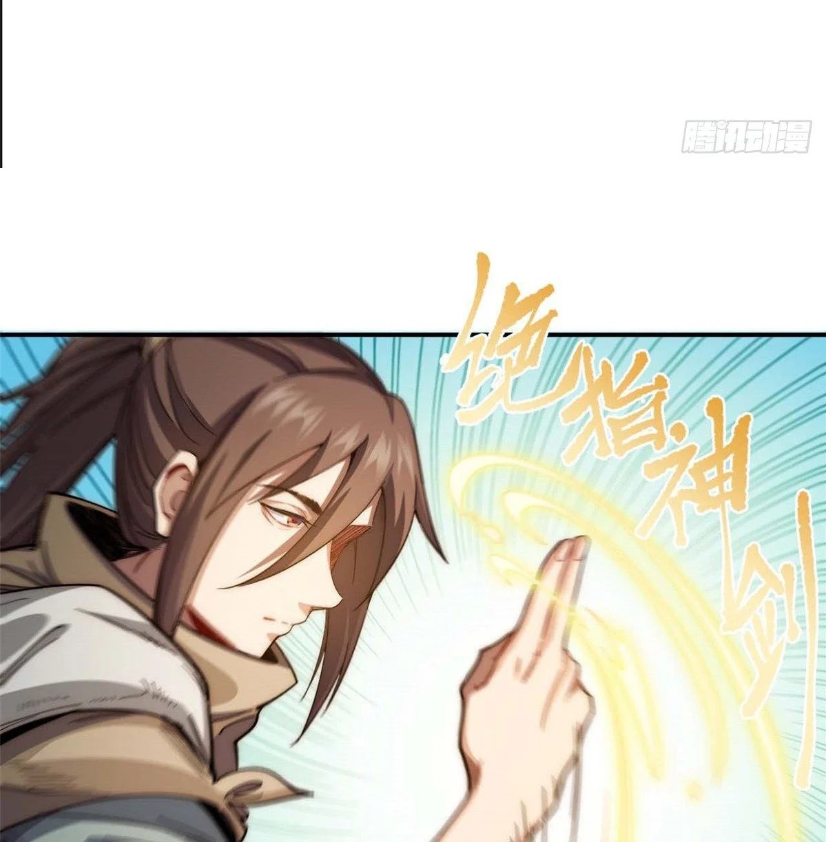 Read Top Luck Quietly Practice For Thousands Of Years ES Manga Online