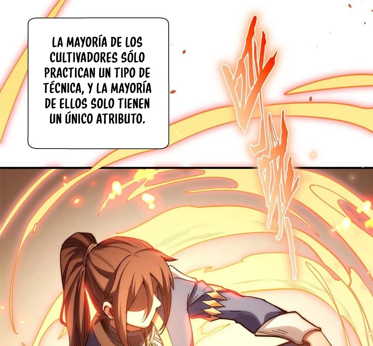 Read Top Luck Quietly Practice For Thousands Of Years ES Manga Online