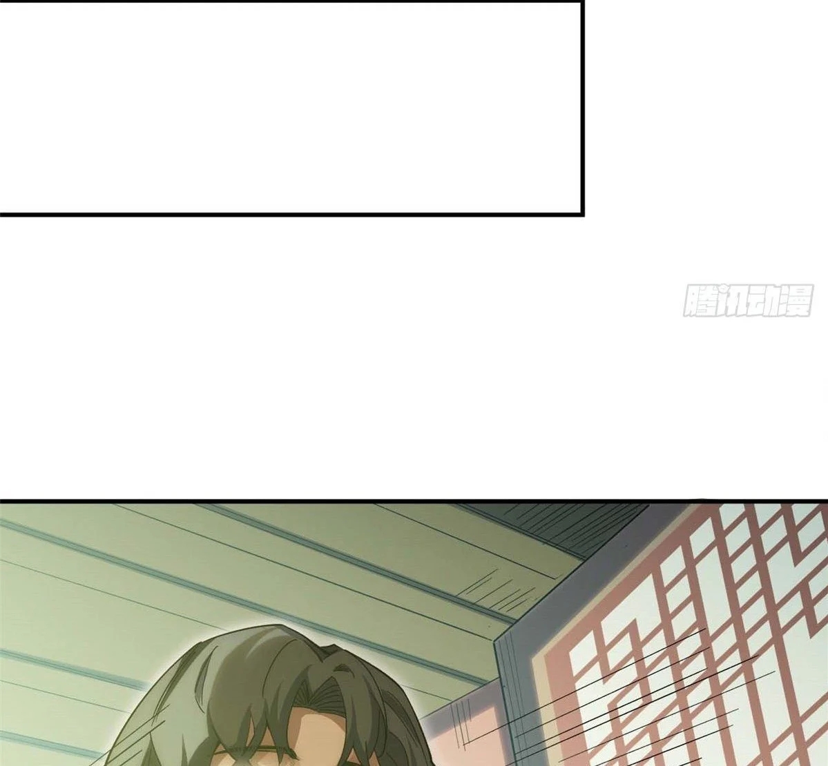 Read Top Luck Quietly Practice For Thousands Of Years ES Manga Online