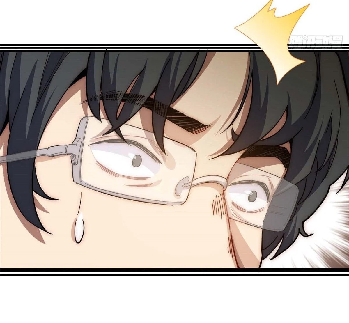 Read Top Luck Quietly Practice For Thousands Of Years ES Manga Online