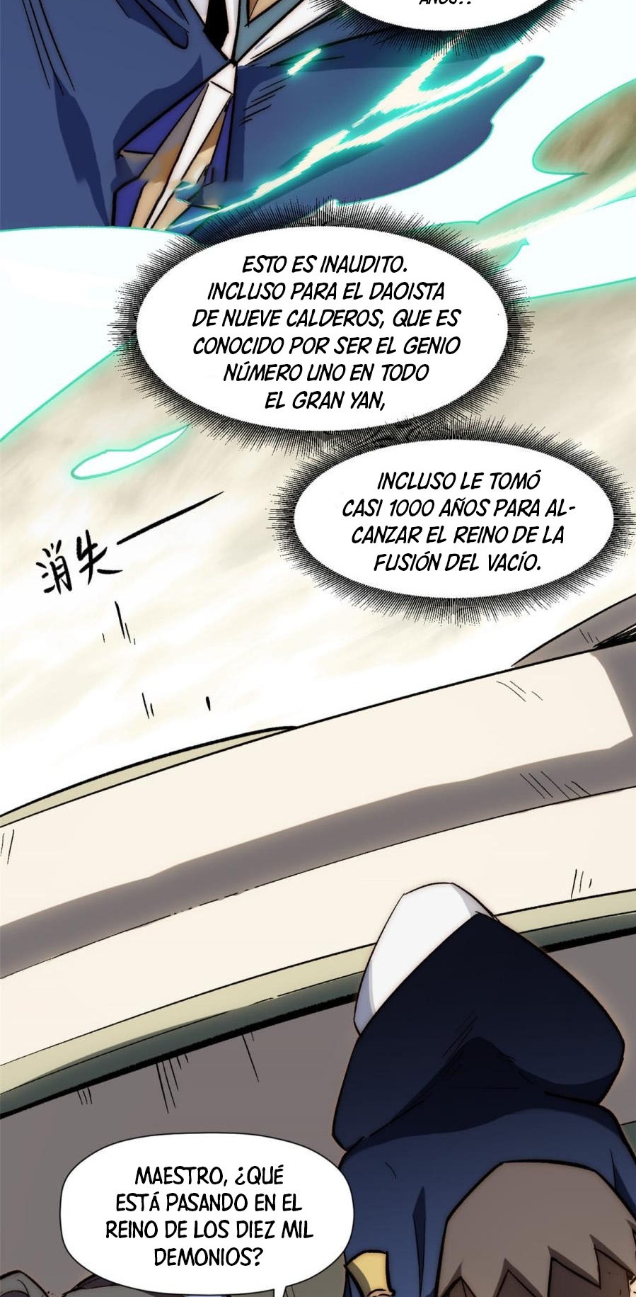 Read Top Luck Quietly Practice For Thousands Of Years ES Manga Online
