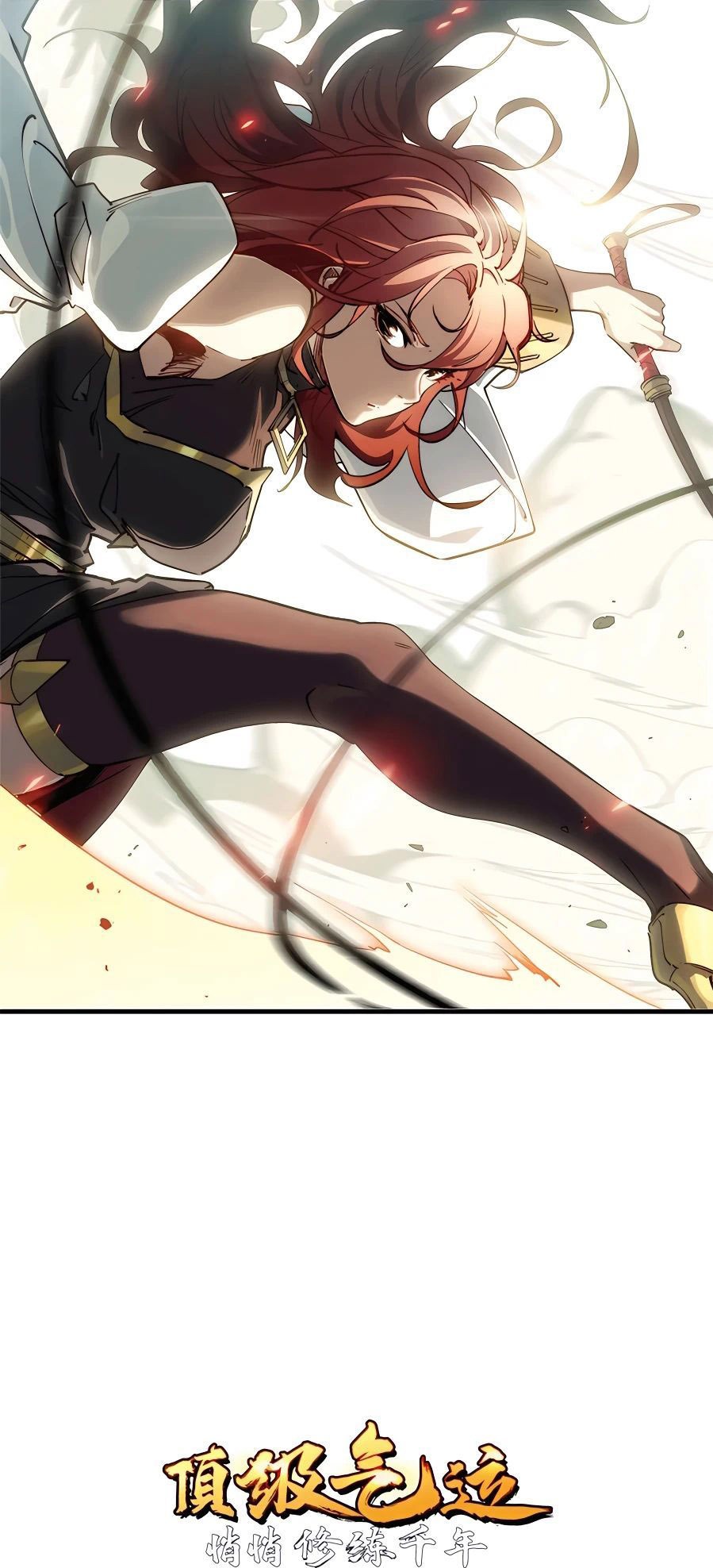 Read Top Luck Quietly Practice For Thousands Of Years ES Manga Online