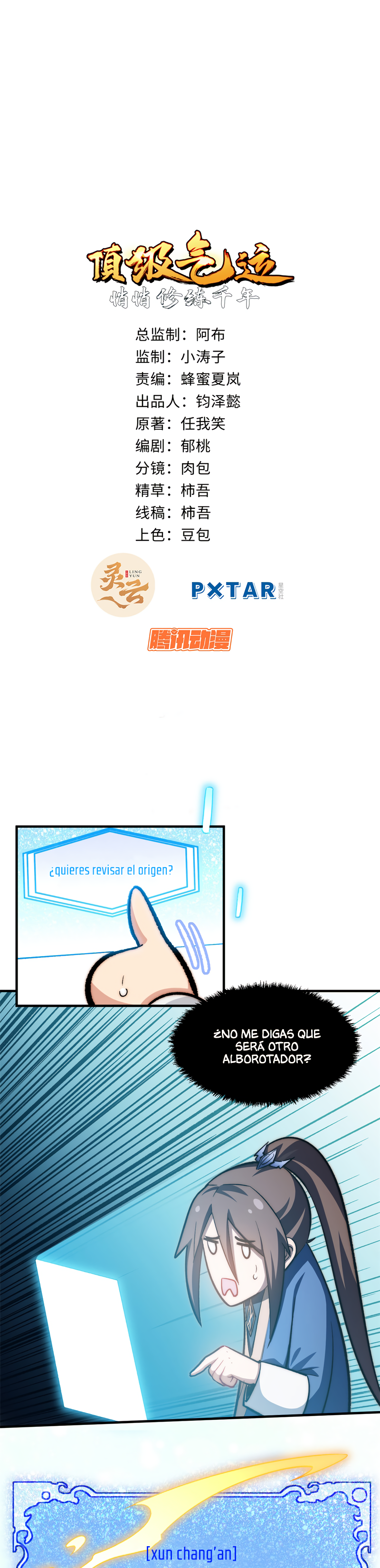 Read Top Luck Quietly Practice For Thousands Of Years ES Manga Online