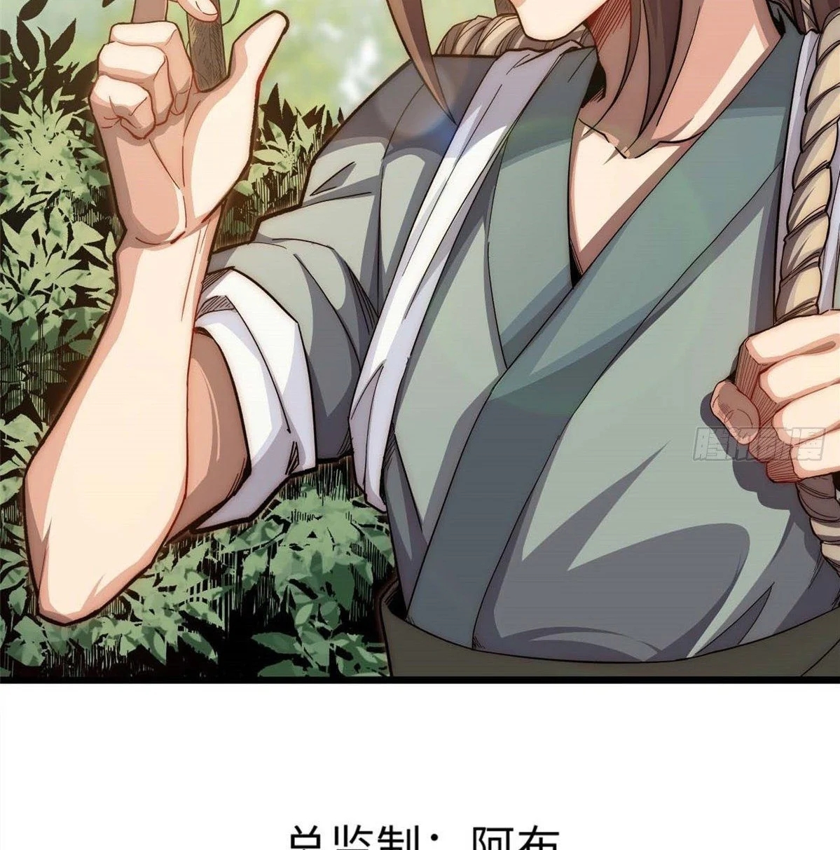 Read Top Luck Quietly Practice For Thousands Of Years ES Manga Online