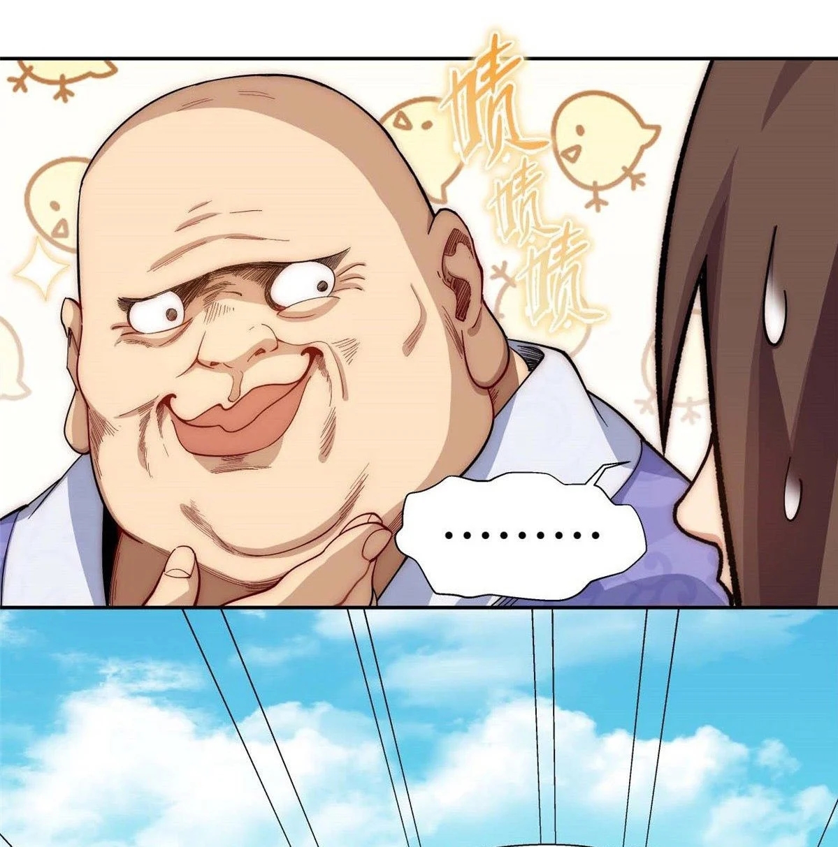 Read Top Luck Quietly Practice For Thousands Of Years ES Manga Online