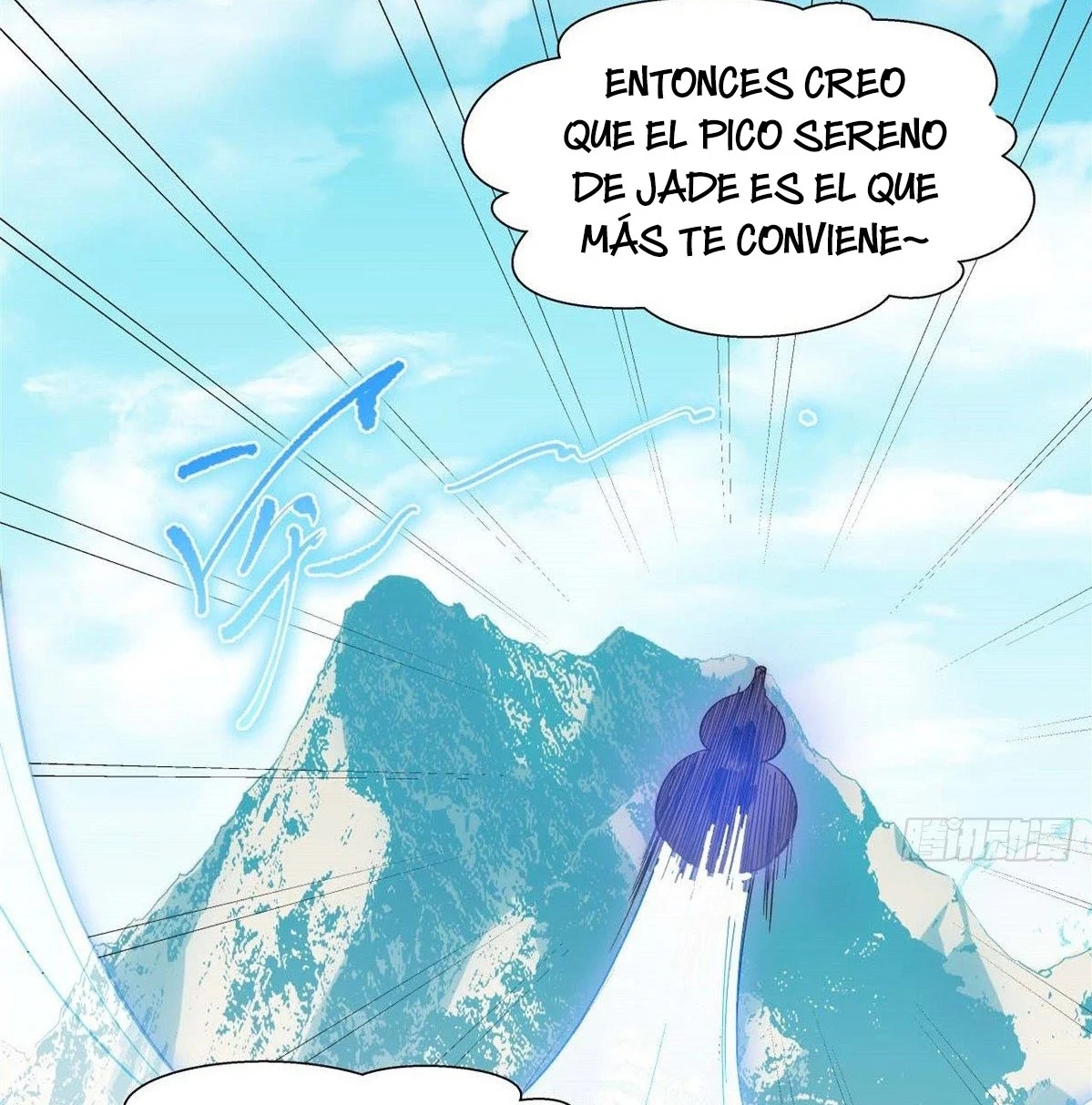 Read Top Luck Quietly Practice For Thousands Of Years ES Manga Online
