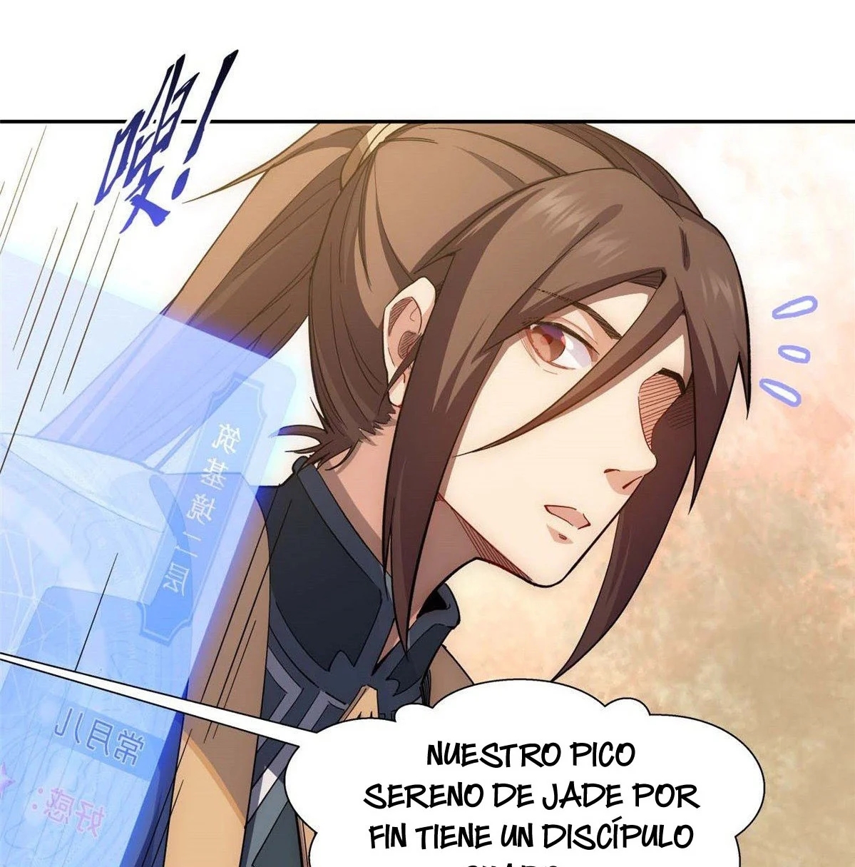 Read Top Luck Quietly Practice For Thousands Of Years ES Manga Online