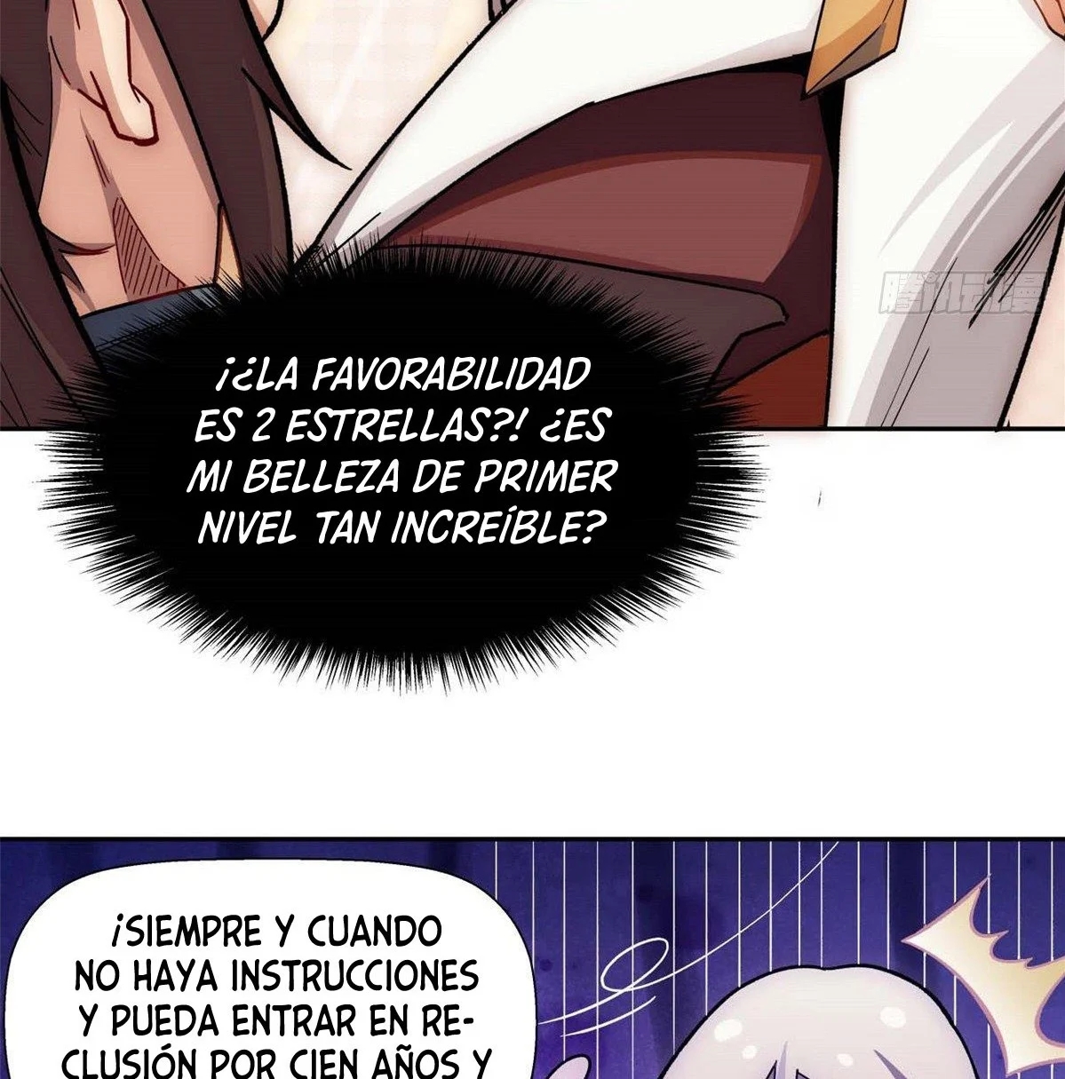 Read Top Luck Quietly Practice For Thousands Of Years ES Manga Online