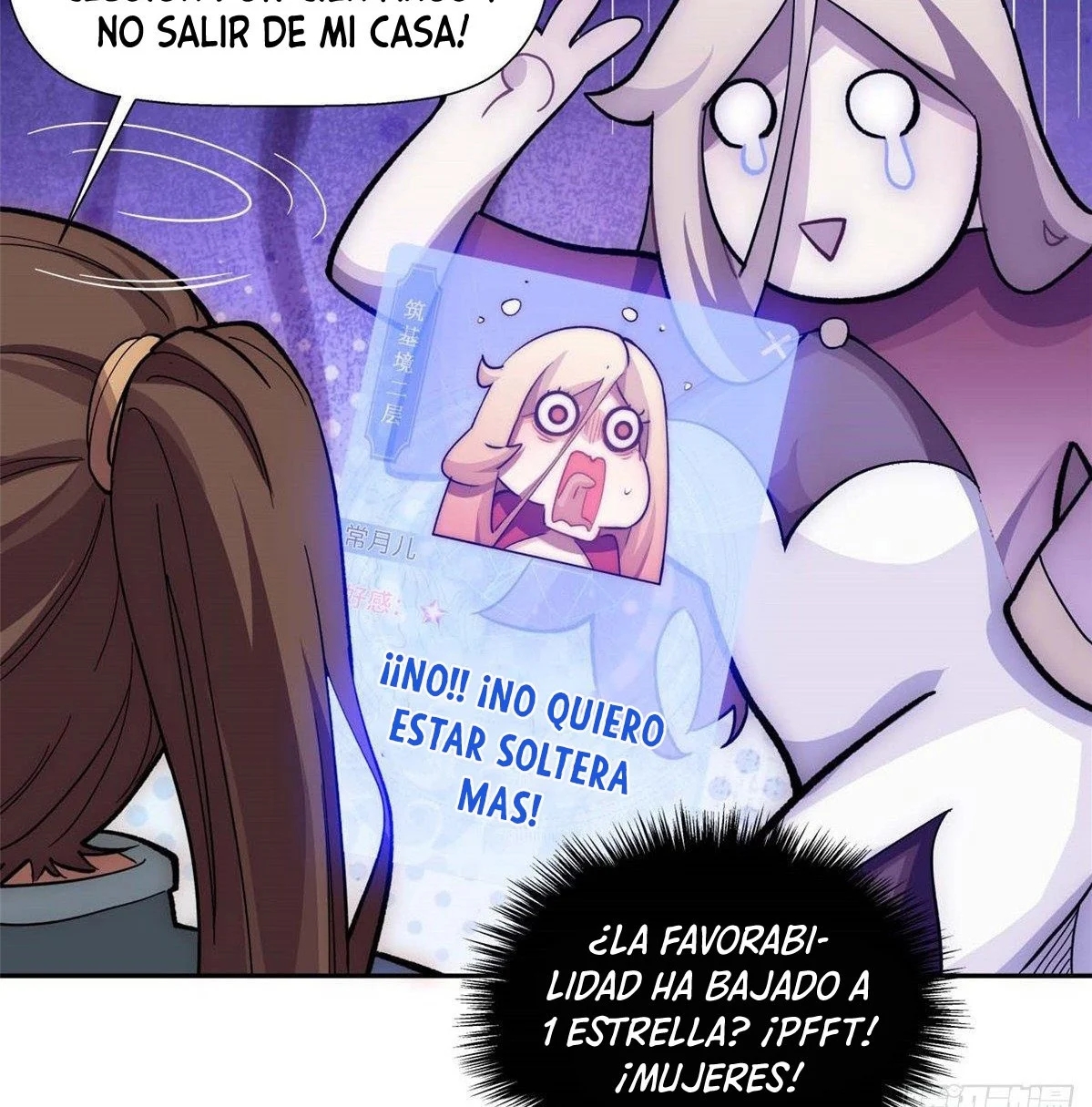 Read Top Luck Quietly Practice For Thousands Of Years ES Manga Online