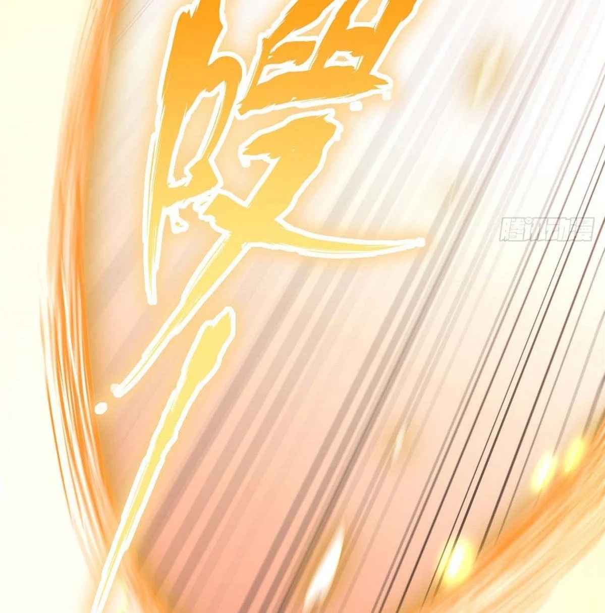 Read Top Luck Quietly Practice For Thousands Of Years ES Manga Online