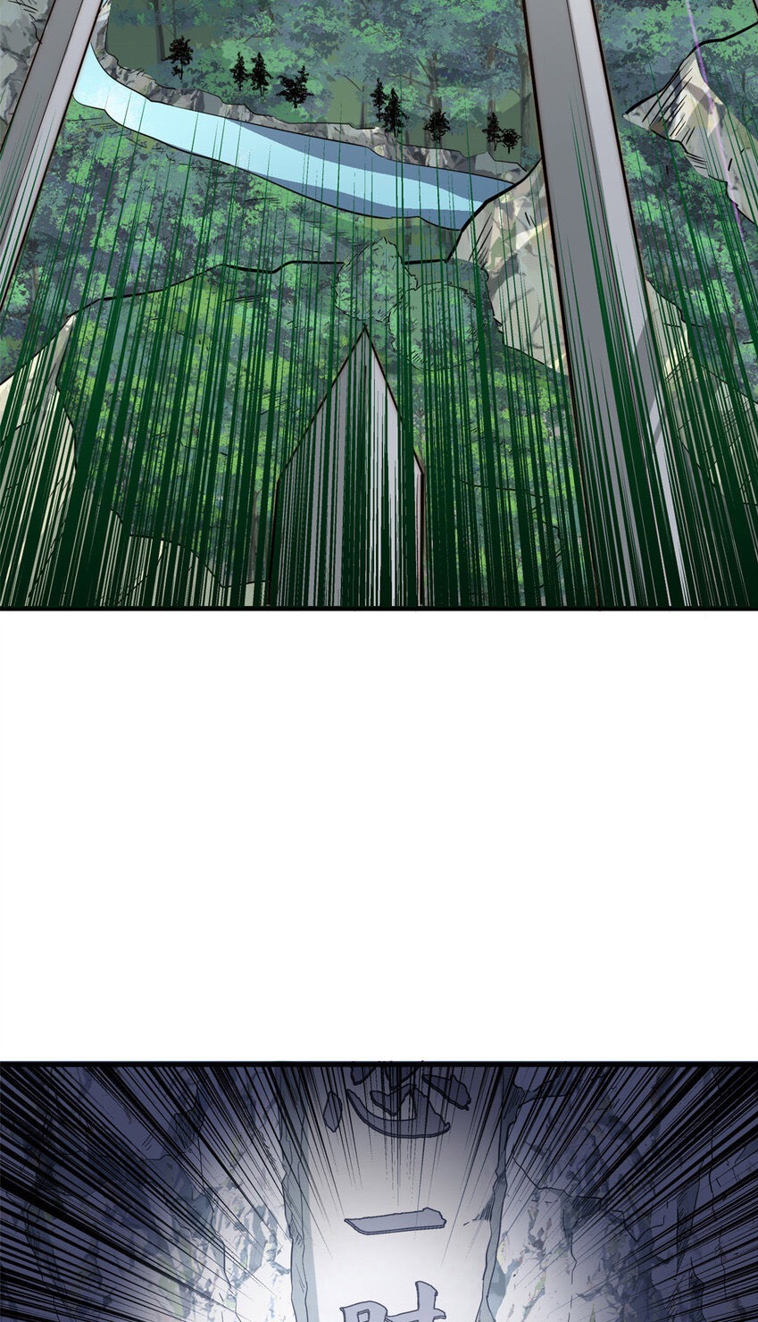 Read Top Luck Quietly Practice For Thousands Of Years ES Manga Online