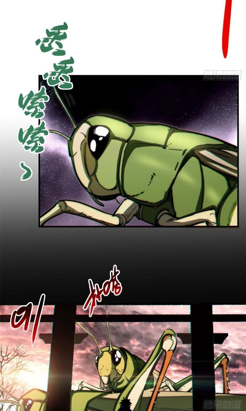 Read Top Luck Quietly Practice For Thousands Of Years ES Manga Online