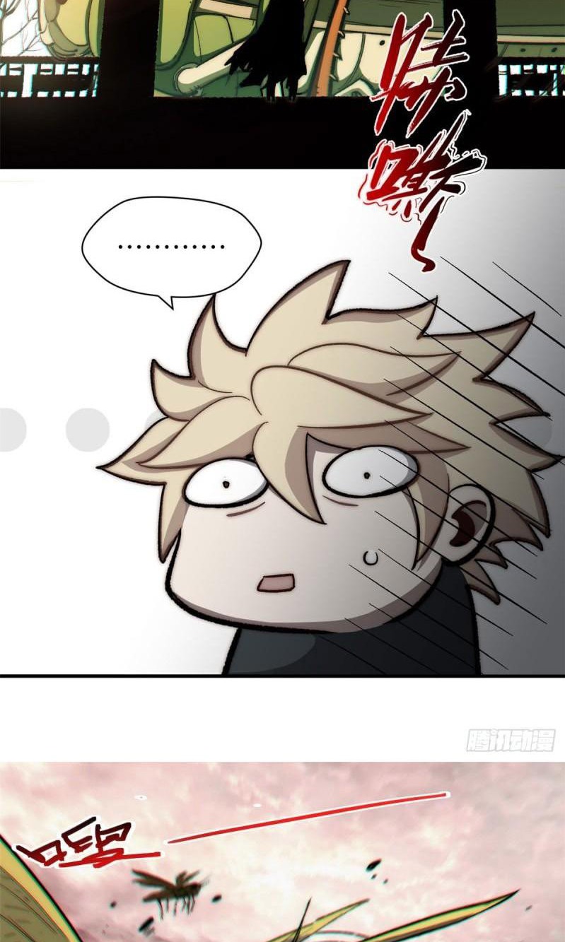 Read Top Luck Quietly Practice For Thousands Of Years ES Manga Online