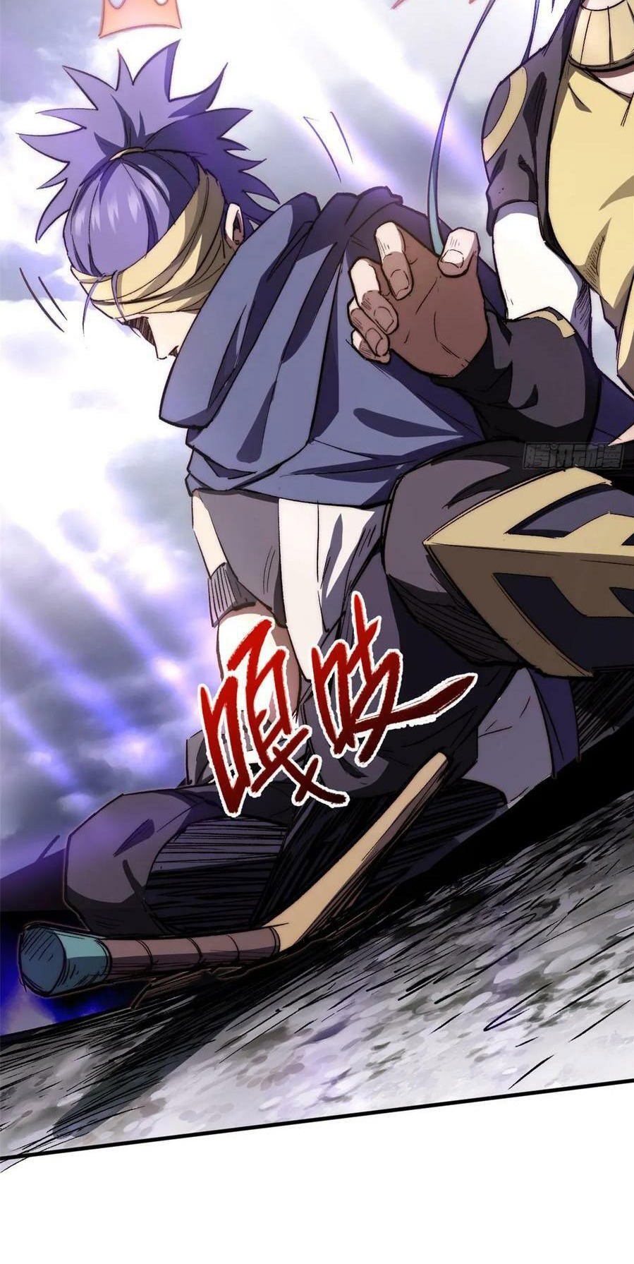 Read Top Luck Quietly Practice For Thousands Of Years ES Manga Online