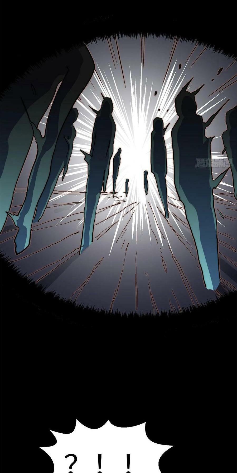 Read Top Luck Quietly Practice For Thousands Of Years ES Manga Online