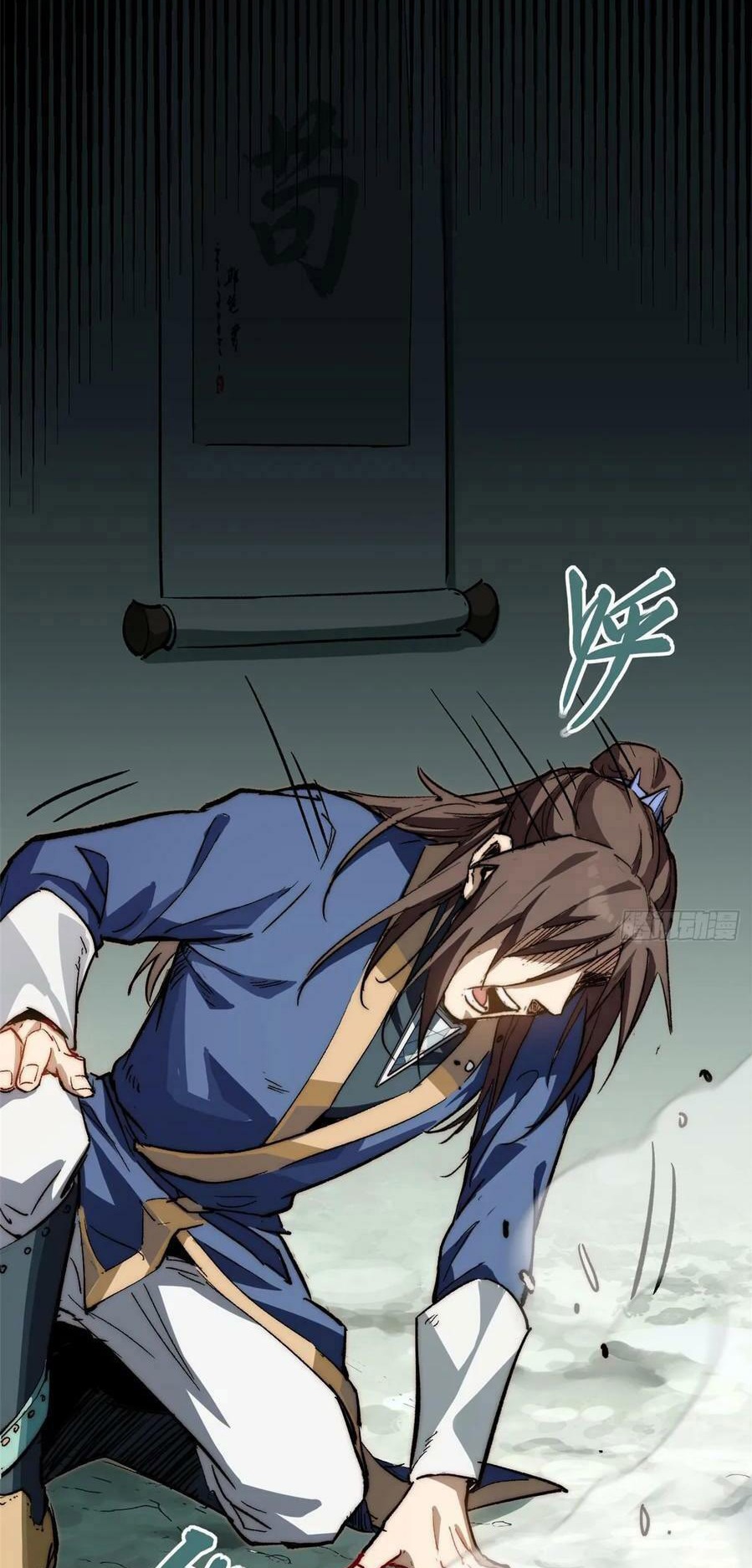 Read Top Luck Quietly Practice For Thousands Of Years ES Manga Online