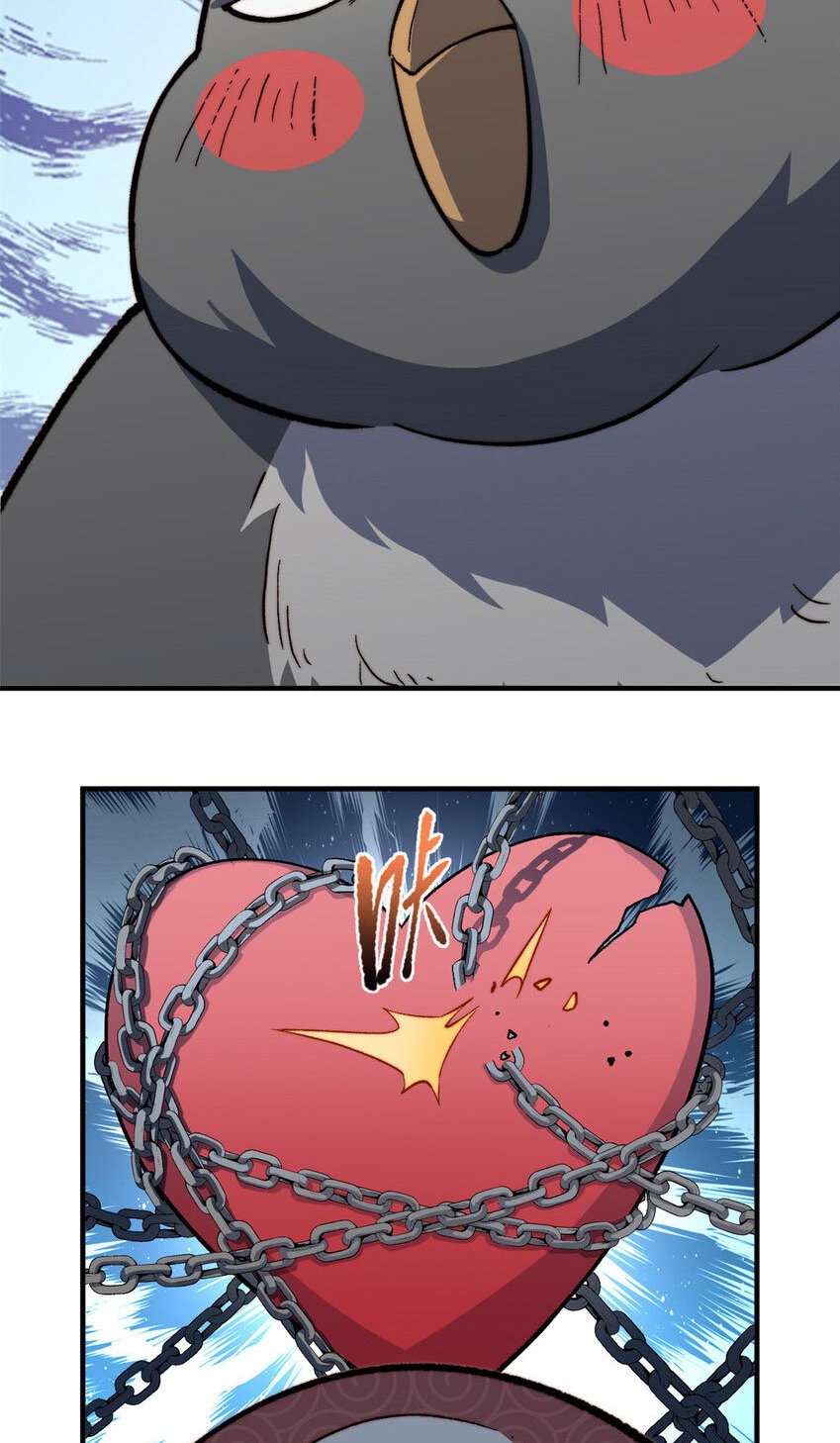 Read Top Luck Quietly Practice For Thousands Of Years ES Manga Online