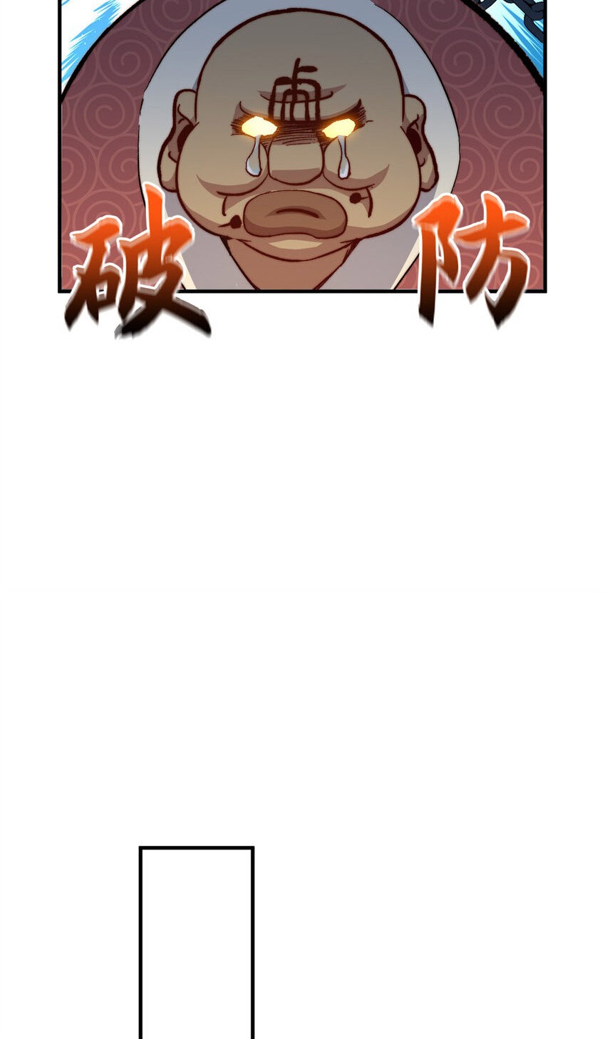 Read Top Luck Quietly Practice For Thousands Of Years ES Manga Online