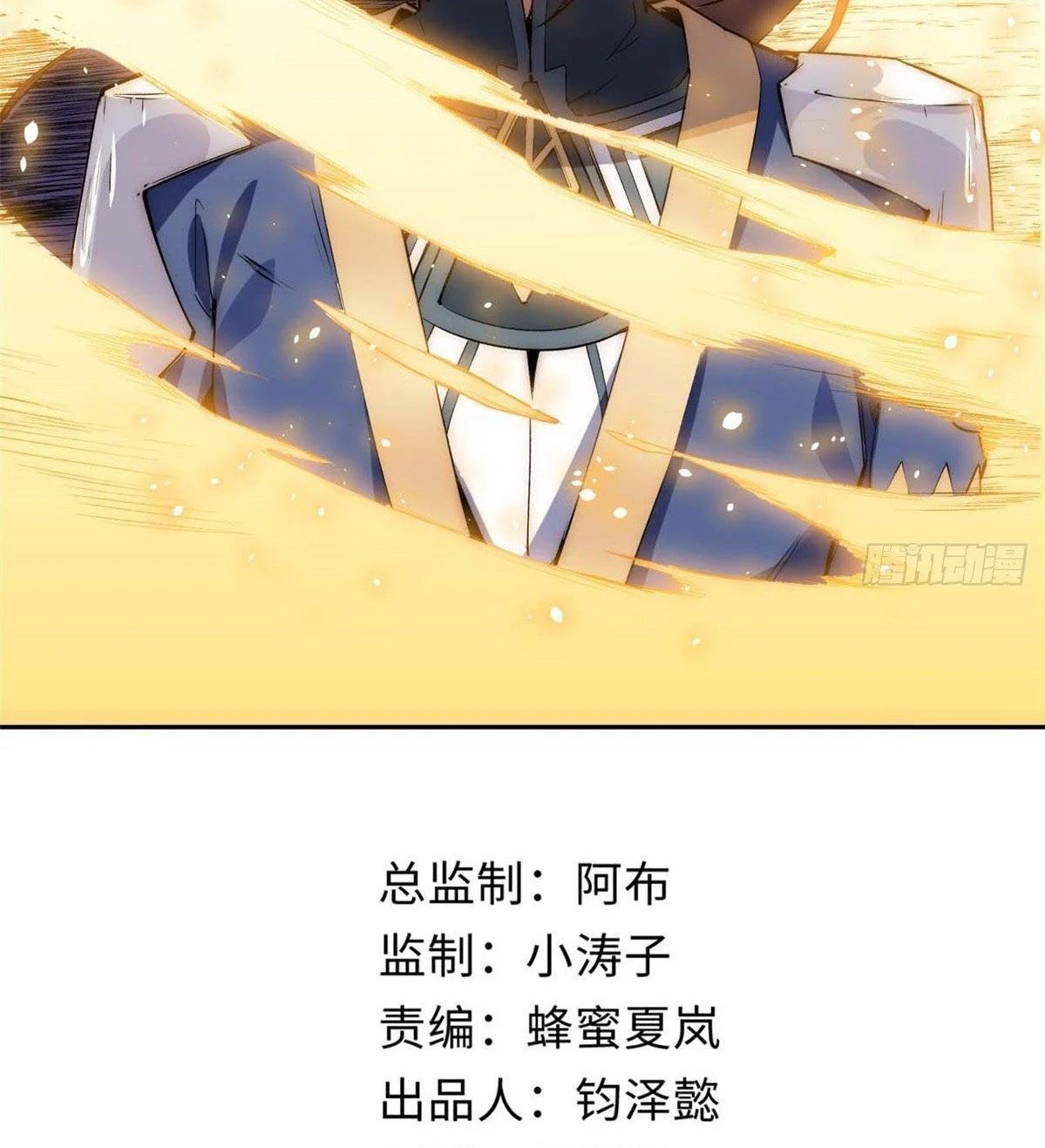 Read Top Luck Quietly Practice For Thousands Of Years ES Manga Online