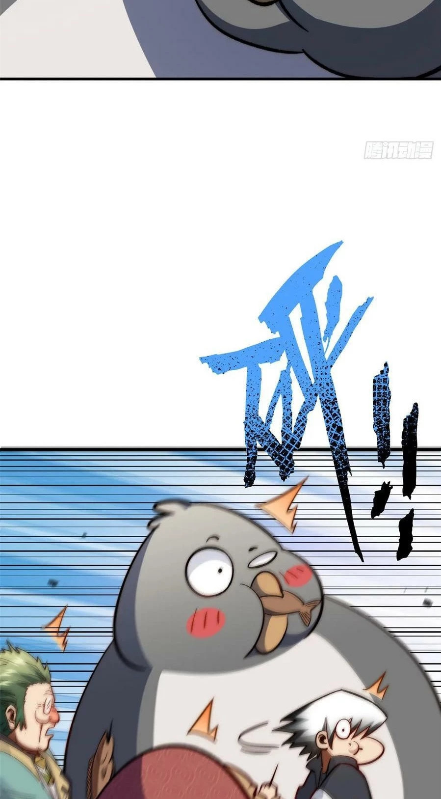 Read Top Luck Quietly Practice For Thousands Of Years ES Manga Online