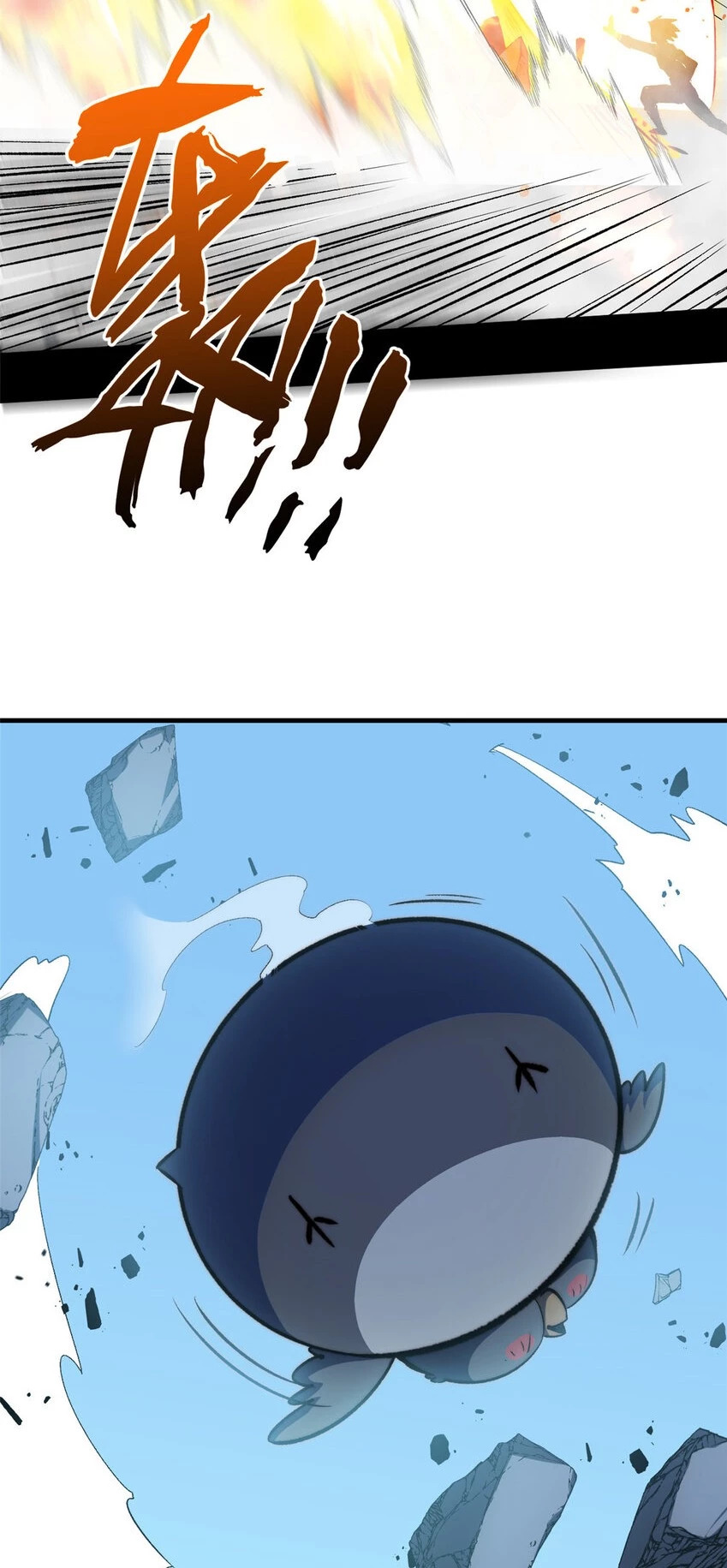 Read Top Luck Quietly Practice For Thousands Of Years ES Manga Online
