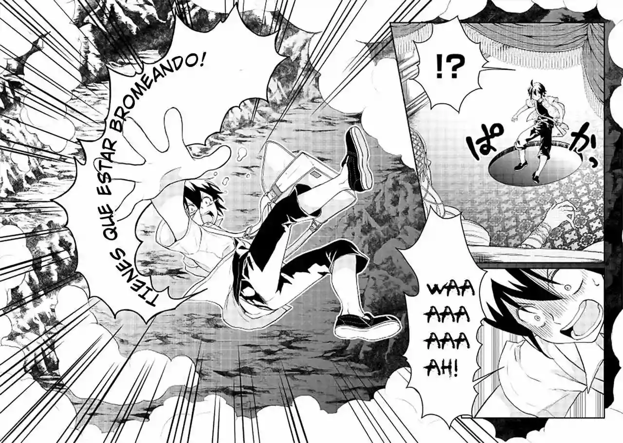 Read Tsuki ga Michibiku Isekai Douchuu ES Manga Online
