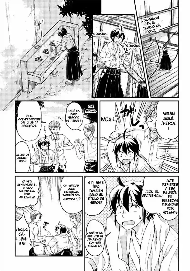 Read Tsuki ga Michibiku Isekai Douchuu ES Manga Online