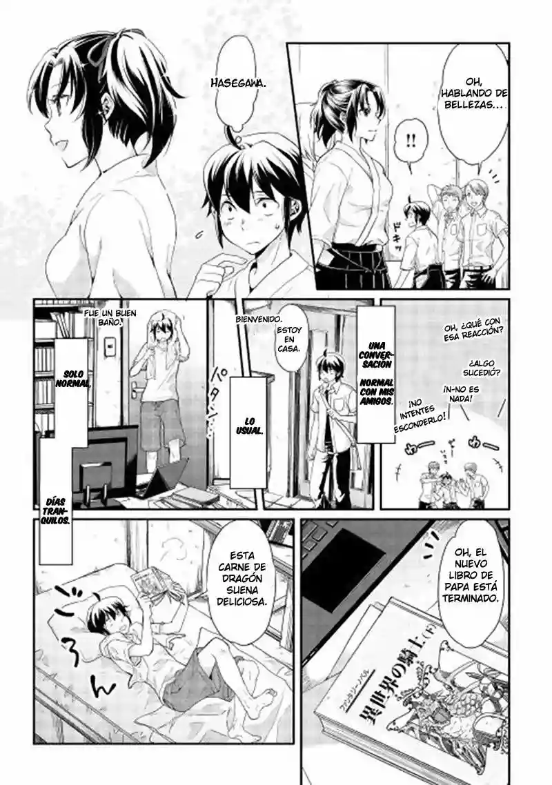 Read Tsuki ga Michibiku Isekai Douchuu ES Manga Online