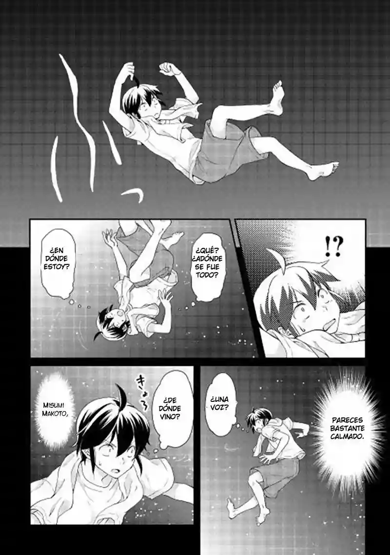 Read Tsuki ga Michibiku Isekai Douchuu ES Manga Online